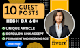 do guest post service high da and high traffic website