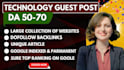 write and publish premium technology  guest post on high da site