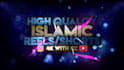 make high quality islamic videos