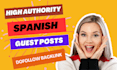 do spanish guest posts and spanish backlinks
