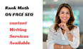 set up rank math SEO plugin with 94 score