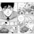draw a character in manga style