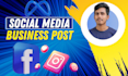 do social media canva post with description and hashtags