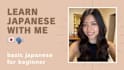 be your japanese teacher
