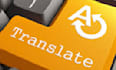 translate hindi to english and visa versa