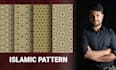 create pattern design intricate authentic islamic geomatric