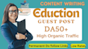 write and publish your education post on high traffic sites