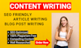 supply blog posts website articles and guest posts