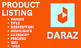 do your daraz store product listing on daraz