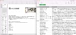 research the japanese market