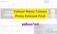 post a news release on yahoo taiwan