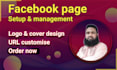 do set up manage your facebook business page