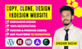 build clone wordpress website copy clone website ecommerce store elementor pro