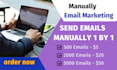 personalize and send 5000 emails manually one by one