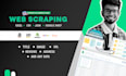 help you dominate your niche with data from amazon ebay shopify yellowpages