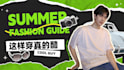 design interesting youtube thumbnail