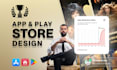 design play and app store screenshots for your mobile app