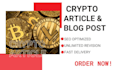 write SEO articles or blog posts on cryptocurrency