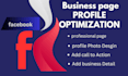 facebook business page creation and optimization