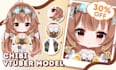 design and rig live2d chibi vtuber model for streaming