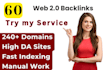 do web 2 0 backlinks