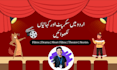 write scripts in urdu