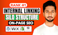 do internal linking and silo structure for your website