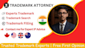 register your trademark in india