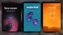 design professional book cover, hard cover or ebook