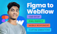 do webflow website, webflow landing page, figma to webflow