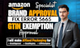 fix error 5665, amazon brand approval, gtin exemption