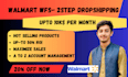 walmart va, walmart dropshipping, walmart wholesale wfs