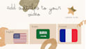 add subtitles to your videos in english and arabic