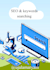 on page optimization and seo