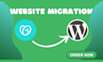 migrate godaddy website to wordpress, godaddy to wordpress, godaddy website