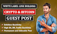 write and publish guest post on bitcoin and crypto sites