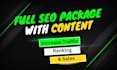 provide a full SEO package with content