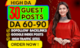 do guest post high da guest post and dofollow guest posting service