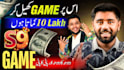 make professional islamic youtube thumbnail designs