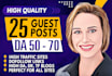 do guest post, high da guest posts, guest posting with dofollow SEO backlinks