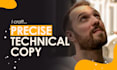 be your professional technical copywriter