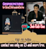 make a eid mubarak graphics designing picture