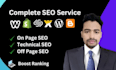 do complete SEO service for shopify, wordpress, squarespace, wix, weebly