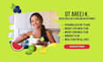 be your meal diet plan workout fitness weight loss and gain