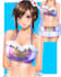 draw nsfw, sfw, fanart, anime and manga style illustration