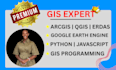 do gis programming, remote sensing, google earth engine