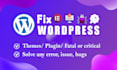 wordpress bug fix, wp error, fatal or critical problem solve