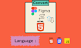 convert figma to bootstrap 5