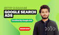 setup and manage your search ads from scratch
