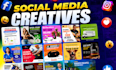 design high converting facebook and instagram ads